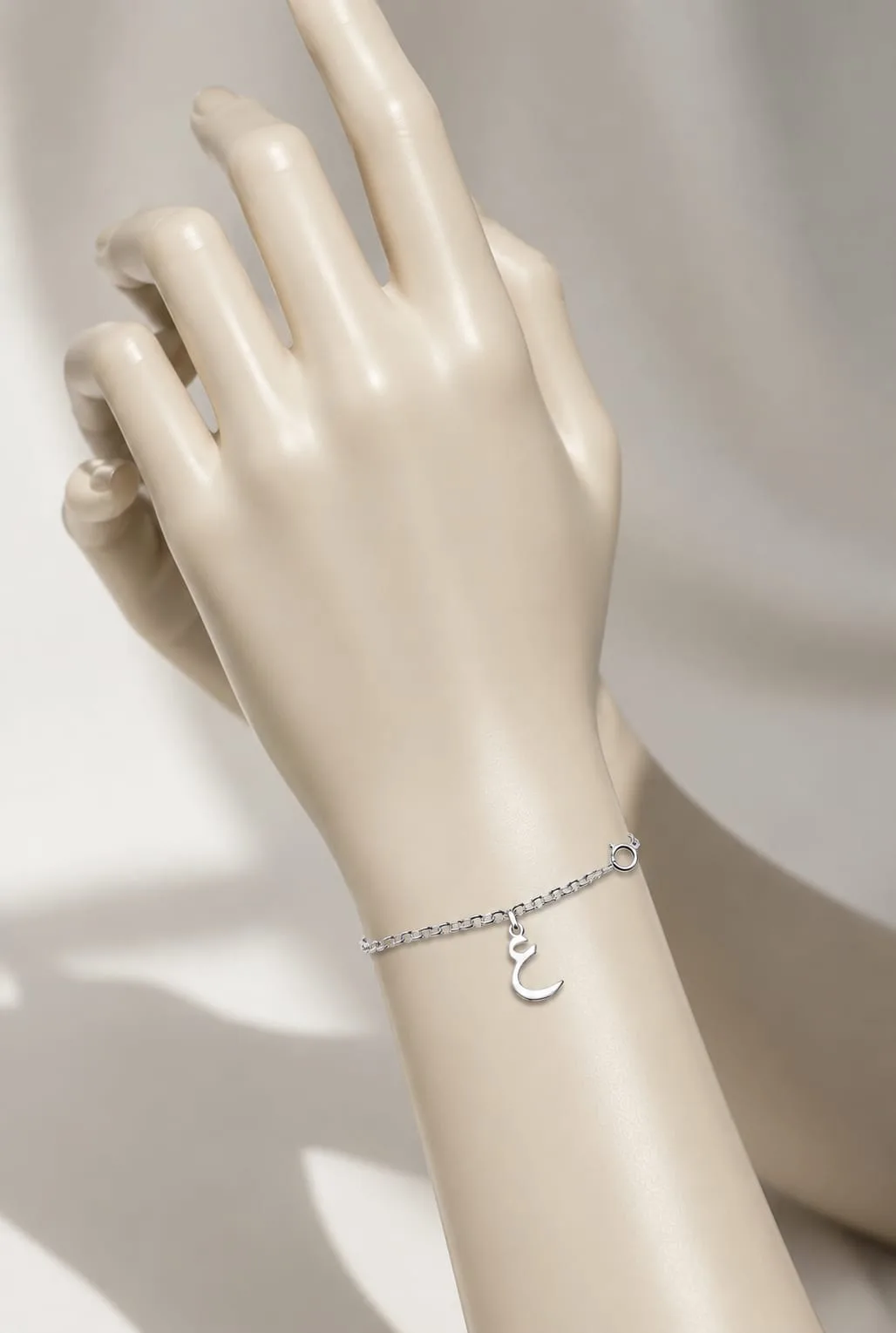 Custom Initial Bracelet - Image 2